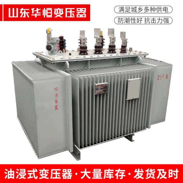 S13-10000/35乌鲁木齐乌鲁木齐乌鲁木齐电力变压器厂家