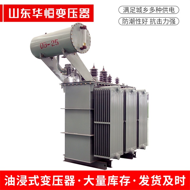 S11-10000/35乌鲁木齐乌鲁木齐乌鲁木齐电力变压器厂家