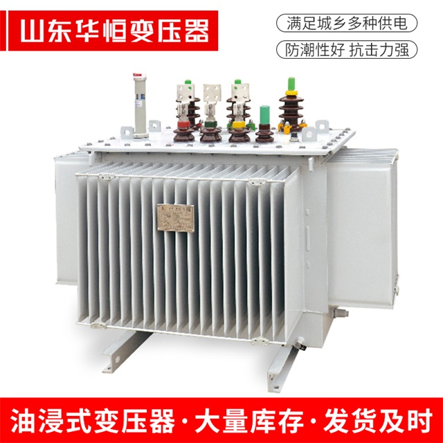 S13-10000/35乌鲁木齐乌鲁木齐乌鲁木齐电力变压器