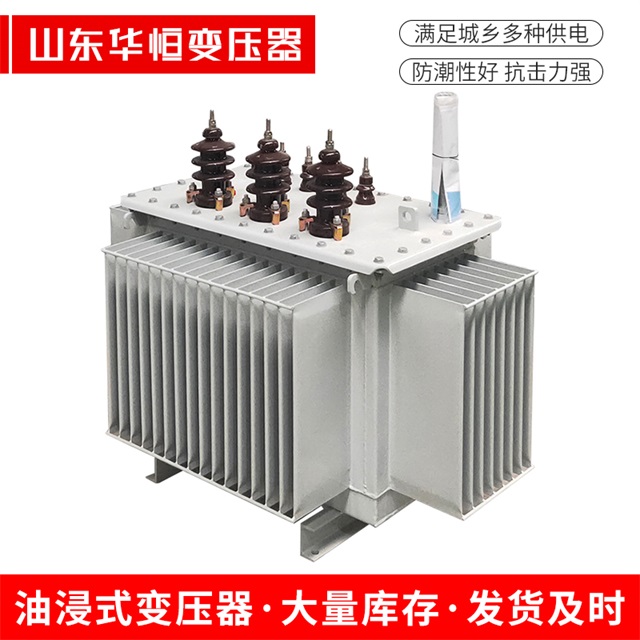 S11-10000/35乌鲁木齐乌鲁木齐乌鲁木齐电力变压器价格